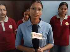वीडियो न्यूज़ : NEET परीक्षा रद्द होने पर छलका स्टूडेंट्स का दर्द : नीमकाथाना के स्टूडेंट्स का एनटीए से उठा भरोसा, कहा - अब दुबारा करनी पड़ेगी तैयारी