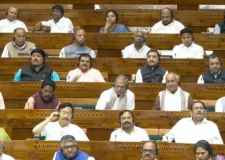 महिला आरक्षण से जुड़ा बिल नही हुआ पास : मोदी सरकार पहली बार बिल पास कराने में नाकाम, 54 वोट से गिरा, कांग्रेस बोली - इस बिल आड़ में परिसीमन चाहते थे