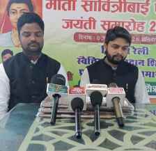 वीडियो न्यूज़ : नीमकाथाना में 3 जनवरी को निकलेगी वाहन रैली : पूर्व छात्र अध्यक्ष भूदोली बोले - औद्योगिक क्षेत्र से गांवड़ी मोड़ तक निकलेगी वाहन रैली, ब्लड कैंप भी होगा आयोजित