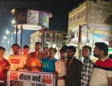 वीडियो न्यूज़ : नीमकाथाना में NSUI ने निकाला कैंडल मार्च : खेतड़ी मोड़ पर युवाओ का प्रदर्शन , टीचर मनीषा की हत्या पर  पुलिस और सरकार के खिलाफ युवाओ में आक्रोश