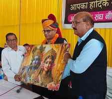 वीडियो न्यूज़ : नीमकाथाना बार संघ का दीपावली स्नेह मिलन : जिला सेशन न्यायाधीश राजेंद्र टुटेजा रहे मुख्य अतिथि, जिला जज ने अधिवक्ताओं को बताया न्याय व्यवस्था की रीढ़