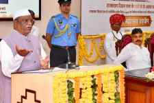 वीडियो न्यूज़ : राज्यपाल बोले - प्रतिपक्ष नेता सत्ता में आकर मंत्री बन गए : राज्यपाल ने कहा - "टीकाराम जूली से आगे खूब लोग बैठे है, इनका नंबर कब आएगा, पता नही .?"