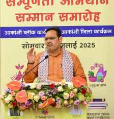 सीएम ने विभागों में आपसी सामंजस्य न होने पर जताई नाराजगी : कहीं पर सड़क बन रही है तो सड़क के नीचे सीवरेज लाइन पहले बननी चाहिए, ताकि सड़क ना खोदनी पड़े