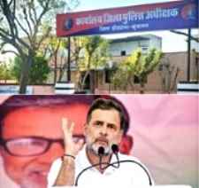 पुलिस के अकाउंट से राहुल गांधी की पोस्ट रीट्वीट : महकमे में मचा हड़कंप, वोट चोरी को लेकर उठाए थे सवाल, एसपी ने कर्मचारी को किया लाइन हाजिर