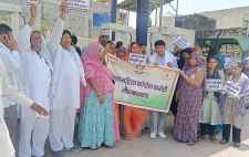 वीडियो न्यूज़ : नीमकाथाना में महिला कांग्रेस का विरोध प्रदर्शन : महिला आरक्षण लागू करने और बढ़ती महंगाई के खिलाफ महिलाओं का विरोध प्रदर्शन, पीएम के नाम पोस्टकार्ड