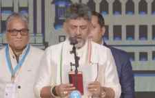 डीके शिवकुमार कर्नाटक के 24वें मुख्यमंत्री बने : जी परमेश्वर ने डिप्टी चीफ मिनिस्टर पद की ली शपथ, पूर्व सीएम सिद्धारमैया के बेटे यतींद्र सिद्धारमैया भी कैबिनेट में शामिल