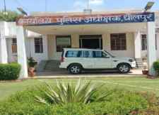 देर रात पुलिस विभाग में तबादले : सीआई औऱ एसआई की तबादला सूची जारी, 29 सीआई औऱ एसआई के तबादले, हरिनारायण मीणा होंगे कौलारी थानाधिकारी