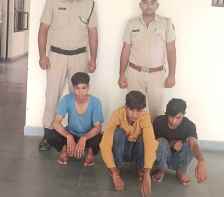 खूनी झड़प में नाबालिग की हत्या : कोतवाली पुलिस ने 8 घंटे में सुलझाया मामला, तीन मुख्य आरोपियों को किया गिरफ्तार