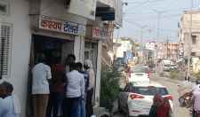 वीडियो न्यूज : नीमकाथाना में 80 फीट सड़क चौड़ीकरण को लेकर नोटिस : नगरपालिका टीम ने जिला अस्पताल से खेतड़ी मोड तक दिए नोटिस, तीन कार्य दिवस का दिया समय