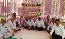 खेतड़ी में एसडीएम कार्यालय के सामने धरना : भोपालगढ़ फोर्ट का रास्ता बंद रखने को लेकर जताया विरोध, जन सेवा समिति ने जताया विरोध; आंदोलन तेज करने की चेतावनी दी