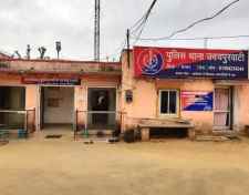 उदयपुरवाटी में सरकारी ट्यूबवेल की केबल चोरी : पीएचईडी की 6 ट्यूबवेल की केबल काटकर ले गये अज्ञात चोर,  पुलिस ने शिकायत दर्ज की