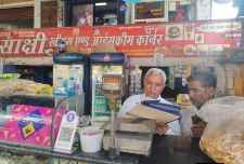 एमआरपी से अधिक वसूली पर कार्रवाई : रींगस में कअनिल मिष्ठान भंडार से 5000 रूपये का जुर्माना वसूला, कार्रवाई से हड़कंप