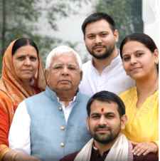 लालू फैमिली को कोर्ट से बड़ा झटका : लैंड फॉर जॉब स्कैम में लालू फैमिली समेत 41 पर आरोप तय, कोर्ट ने कहा- फैमिली ने क्रिमिनल सिंडिकेड की तरह काम किया