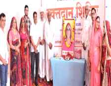 10 वीं पुण्यतिथि पर ब्लड  डोनेशन कैंप आयोजित : सांसद अमराराम ने रक्तदान को बताया महादान , शिविर में 171 यूनिट हुआ ब्लड डोनेट