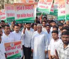 वीडियो न्यूज़ : युवा कांग्रेस द्वारा सम्मेलन का आयोजन : सम्मेलन में भाजपा रही निशाने पर, विधायक बोले बीजेपी युवाओ को रोजगार देने के बजाय युवाओं से रोजगार छीन रही