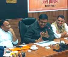 वीडियो न्यूज़ : सीकर - नीमकाथाना के लोगों की फिर जगी आस : जिला प्रभारी मंत्री ने सीकर संभाग और नीमकाथाना जिले को लेकर कांग्रेस पर साधा निशाना, कहा - जिला बनना चाहिए