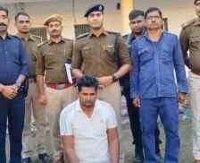 वीडियो न्यूज़ : सदर पुलिस - डीएसटी टीम की संयुक्त कार्यवाही : धौलपुर में अवैध 5 देशी कट्टे के साथ युवक गिरप्तार, CO सिटी ने प्रेस वार्ता कर किया खुलासा