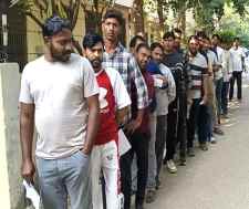 कंडक्टर भर्ती परीक्षा 2024 सम्पन्न : 79,489 अभ्यर्थियों ने दी परीक्षा, 28 हजार से अधिक अनुपस्थित रहे, 14 जिलों में बनाए गए थे सेंटर