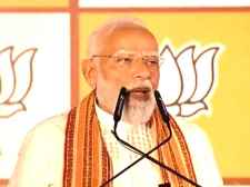 वीडियो लाइव  : दिल्ली भाजपा मुख्यालय में जीत का जश्न : बंगाल विजय के बाद पीएम मोदी बोले  - "गंगोत्री से लेकर गंगासागर तक कमल खिला..!"