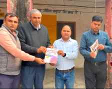 वीडियो न्यूज़ : नीमकाथाना में हॉलिस्टिक इंग्लिश बुक का विमोचन : पुस्तक 10 वीं और 12 वीं बोर्ड स्टूडेंट्स के लिए उपयोगी, व्याख्याता महरानिया ने इंग्लिश को ट्रिक से बनाया सरल