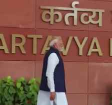 प्रधानमंत्री कार्यालय का नाम सेवा तीर्थ होगा : केंद्रीय सचिवालय अब जाना जायेगा कर्तव्य भवन नाम से, PMO बोला- सत्ता से सेवा की ओर बढ़ रहे