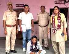 धौलपुर में  महिला शिक्षिका गिरफ्तार :  दो दशक से फर्जी शैक्षणिक दस्तावेज़ों से कर रही नौकरी, खुलासे से मचा हडकंप