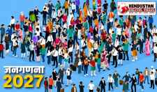 जनगणना में पहली बार जाति की जानकारी देनी होगी : गृह मंत्रालय  ने 40 सवालों की सूची जारी की, कोविड-19 वैक्सीन कहां लगवाई, कुल बैंक अकाउंट सहित 40 सवाल होंगे