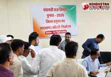 जिला प्रमुखों की लॉटरी बीच में रोकी गई : लॉटरी में महिला आरक्षण फॉर्मूले पर हुआ था विवाद, अजमेर-सीकर समेत 20 जिलों में महिला जिला प्रमुख होंगी
