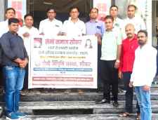 सैनी समाज प्रतिभा सम्मान 21 सितंबर को : आयोजन समिति सहित समाज के लोगो ने उदयपुरवाटी में किया पोस्टर का विमोचन, विभिन्न श्रेणियों में प्रतिभाओं का होगा सम्मान