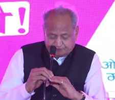 चुनावी बॉन्ड को लेकर राजनितिक बयानबाज़ी तेज़ : मोदी सरकार पर 'बरसे पूर्व सीएम अशोक गहलोत, बोले सट्टेबाजी और जुआ कंपनियों तक से BJP ने लिया चंदा