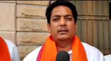 वीडियो न्यूज : राहुल गांधी 17 जून को कोटा का दौरा करेंगे : मंत्री गहलोत ने राहुल गांधी पर कसा तंज, कहा -राहुल गांधी को सद्बुद्धि यज्ञ करना चाहिए, उन्हें सद्बुद्धि आए