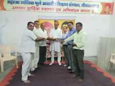 सावित्रीबाई फुले की 129वीं पुण्यतिथि मनाई : केंद्र सरकार से महात्मा ज्योतिबा फुले और सावित्रीबाई फुले दंपति को भारत रत्न से सम्मानित करने की मांग की