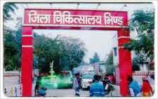 बारात में अवैध हथियार से फायरिंग से युवक घायल : 20 घंटे बाद भी डॉक्टरो ने नहीं निकाली गोली, पुलिस जुटी फायरिंग करने वाले आरोपी की तलाश में