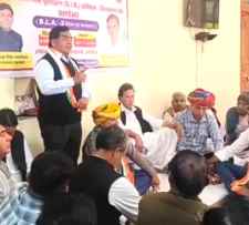 वीडियो न्यूज़ : नवनियुक्त नीमकाथाना जिलाध्यक्ष उतरे फिल्ड में : खंडेला में SIR अभियान को लेकर कांग्रेस कार्यकर्ताओ की ली मीटिंग, पूर्व विधायक खंडेलवाल रहे साथ