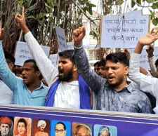 सीकर में भीम सेना की आक्रोश रैली : कलेक्ट्रेट किया जमकर प्रदर्शन , नेछवा में दलित की जमीन से अतिक्रमण हटाने की मांग, आन्दोलन की चेतवानी