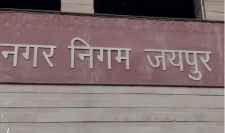 जयपुर में महापौर के लिए वोटिंग शुरू : चुनाव के दौरान कांग्रेस विधायक रफीक खान का हंगामा, पार्षदों के धरने में बैठे