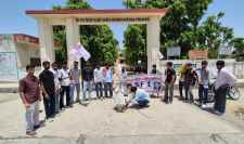 वीडियो न्यूज़ : नीमकाथाना में SFI ने किया विरोध प्रदर्शन : NEET UG परीक्षा के पेपर लीक मामले को लेकर केद्रीय शिक्षा मंत्री धर्मेन्द्र प्रधान का पुतला दहन किया