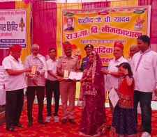 वीडियो न्यूज़ : नीमकाथाना में समर कैंप का समापन : स्काउट गाइड के ग्रीष्मकालीन कला कौशल शिविर में 186 प्रतिभागियों ने लिया हिस्सा