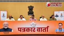 भजनलल कैबिनेट में UCC को मिली मंजूरी : एक से अधिक विवाह पर रोक, बिना अनुमति खेजड़ी का पेड़ काटने पर 1 लाख का जुर्माना