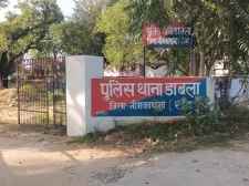 वीडियो न्यूज़ : सूदखोरी और मानसिक प्रताड़ना का मामला दर्ज : नीमकाथाना के डाबला थाने में कोर्ट के आदेश पर मामला हुआ दर्ज, पीड़ित को जगी न्याय की उम्मीद, पुलिस जाँच में जुटी