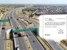 सीकर से प्रोजेक्ट छिनने पर सरकार पर भड़के डोटासरा : डोटासरा ने कहा - "पहले सीकर संभाग छीना, नीमकाथाना जिला खत्म किया और अब बाईपास भी ले लिया.!"