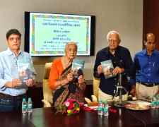 पूर्व मंत्री बोले - भजनलाल को चुग्गा डाल रहे गहलोत : कांग्रेस सरकार में मंत्री रहे व्यास का बड़ा बयान, कहा -वसुंधरा और गहलोत के बीच सांठ-गांठ थी