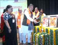 वीडियो न्यूज़ :बीजेपी की प्रदेश स्तरीय कार्यशाला का शुभारंभ :मुख्यमंत्री भजनलाल शर्मा ने किया शुभारंभ, रोडमैप पर होगी चर्चा,  पूर्व सीएम राजे भी रही मौजूद