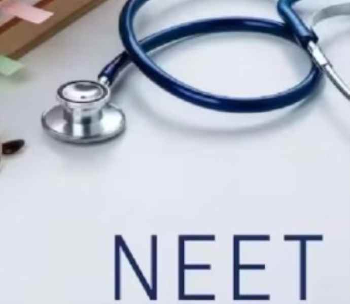 NEET (UG ) - परीक्षा 2026 आज : सीकर जिले में 102 केंद्रों पर 29,979 अभ्यर्थी देंगे परीक्षा, सुरक्षा व हीटवेव से बचाव के रहेंगे विशेष इंतजाम