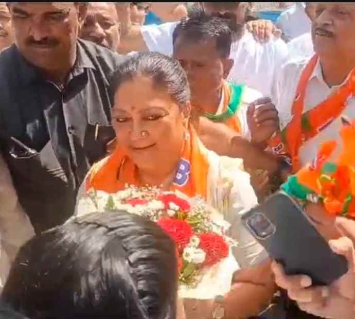वीडियो न्यूज़ :  सूर्यकांता व्यास राजे की करीबी मानी जाती है  : पूर्व सीएम राजे ने अपने एक्स अकाउंट पर लिखा- आज जोधपुर आपके बिना अधूरा सा लगा, कहा - जीजी को हम सब मिस कर रहे