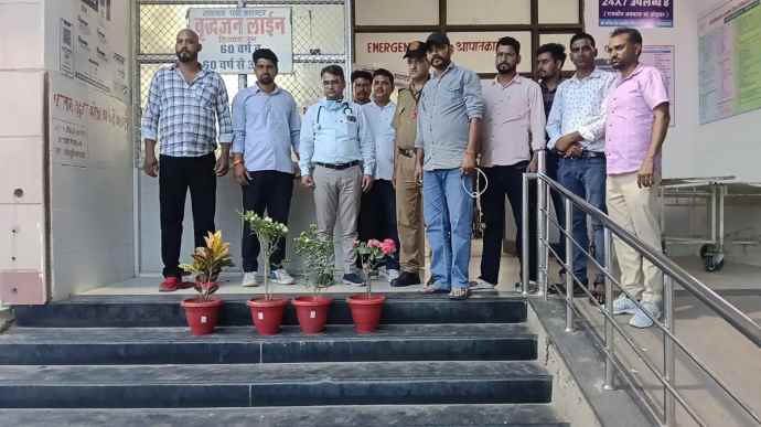 वीडियो न्यूज़ : जिला अस्पताल में पुष्पदार पौधे भेंट :  श्री मेटालाइक्स प्राइवेट लिमिटेड ने नीमकाथाना कपिल जिला अस्पताल में सुगन्धित पुष्पदार पौधे भेंट किए