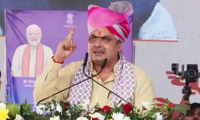 वीडियो न्यूज : सीएम भजनलाल की शेखावाटी को बड़ी सौगात : यमुना जल समझौते पर कांग्रेस को लिया आड़े हाथ, बोले - कांग्रेस समझौते के खिलाफ