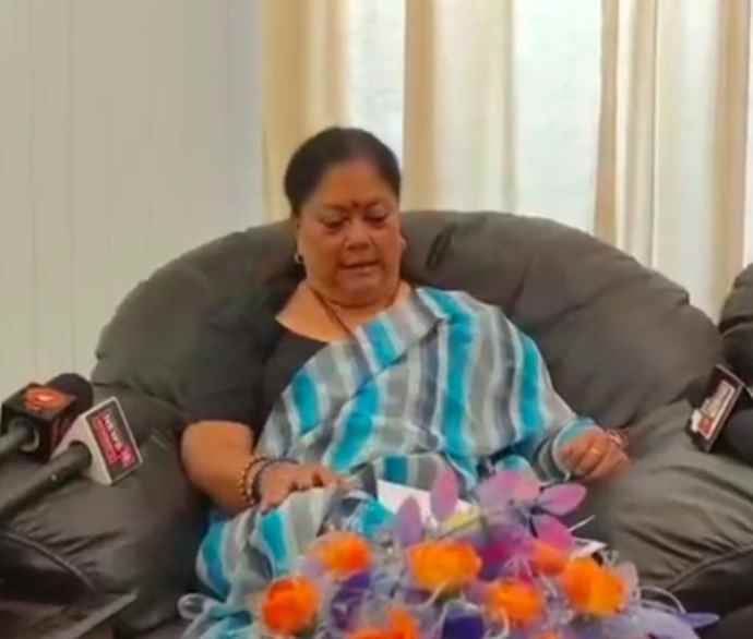 वीडियो न्यूज़ : पूर्व मुख्यमंत्री राजे ने अपने बयान पर सफाई दी : राजे ने कहा - मेरे  खिलाफ षड्यंत्र , मेरी बातों को तोड़-मरोड़कर पेश किया, भाजपा अध्यक्ष ने भी दी थी प्रतिक्रिया