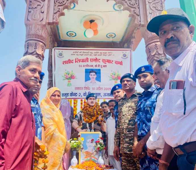 शहीद प्रमोद कुमार सेन की पुण्यतिथि पर रक्तदान शिविर का आयोजन : शिविर में लोगों ने बढ़ चढ़कर लिया भाग , सेना के जवानों सहित  ग्रामीणों ने किया रक्तदान , शिविर में 105 यूनिट ब्लड हुआ संग्रहित