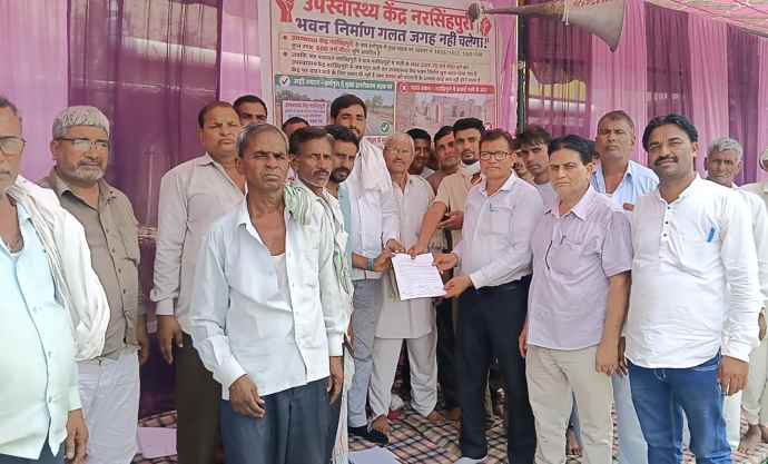 वीडियो न्यूज : उपस्वास्थ्य केंद्र निर्माण को लेकर ग्रामीणों का धरना : गलत जगह निर्माण करने का लगाया आरोप, बीसीएमएचओ का आश्वासन, कहा- स्वीकृत जगह पर ही बनेगा केंद्र
